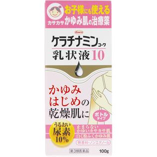 興和新薬 ケラチナミンコーワ乳状液１０ １００ｇ  【第３類医薬品】