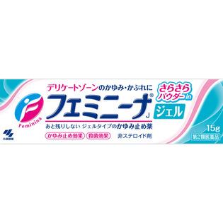 小林製薬 フェミニーナジェル １５ｇ  【第２類医薬品】