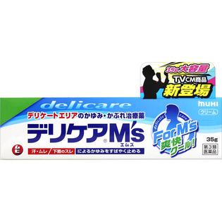 池田模範堂 デリケアM’s ３５ｇ  【第３類医薬品】