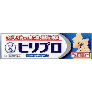 ロート製薬 メンソレータム ヒリプロ １６ｇ  【第２類医薬品】