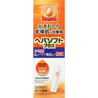 ロート製薬 ヘパソフトプラス ５０ｇ  【第２類医薬品】