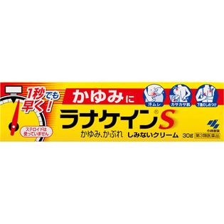 小林製薬 ラナケインS ３０ｇ  【第３類医薬品】