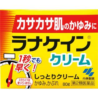 小林製薬 ラナケインクリーム ８０ｇ  【第２類医薬品】