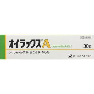 第一三共ヘルスケア オイラックスA ３０ｇ  【指定第２類医薬品】