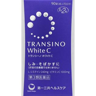 第一三共ヘルスケア トランシーノ ホワイトC 120 錠  【第３類医薬品】