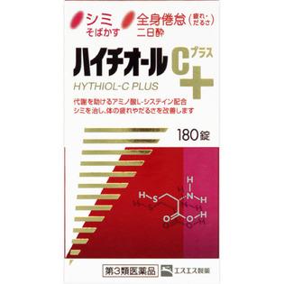 エスエス製薬 ハイチオールCプラス １８０錠  【第３類医薬品】