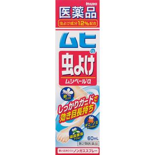 池田模範堂 ムヒの虫よけムシペールα ６０ｍｌ  【第２類医薬品】