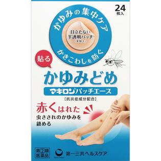 第一三共ヘルスケア マキロンパッチエース 半透明 ２４枚  【指定第２類医薬品】