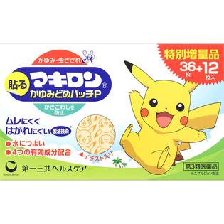 第一三共ヘルスケア マキロンかゆみどめパッチP ４８枚  【第３類医薬品】