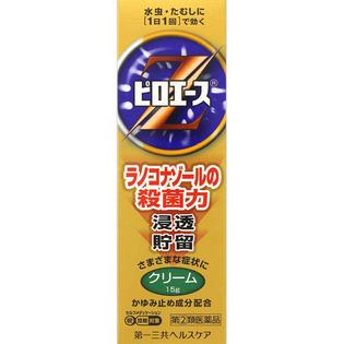 第一三共ヘルスケア ピロエースZクリーム １５ｇ  【指定第２類医薬品】