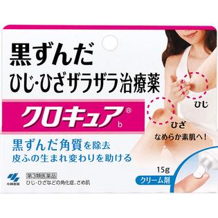 小林製薬 クロキュアｂ １５ｇ  【第３類医薬品】