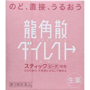 龍角散 龍角散ダイレクトスティック ピーチ １６包  【第３類医薬品】