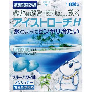 日本臓器製薬 アイストローチＨ １６粒（医薬部外品）