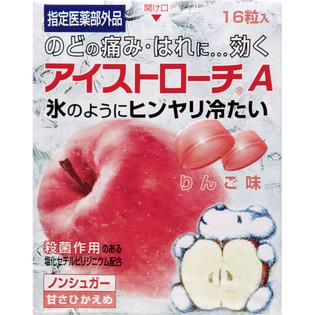 日本臓器製薬 アイストローチＡ １６粒（医薬部外品）