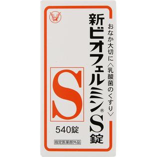 大正製薬 新ビオフェルミンＳ ５４０錠（医薬部外品）