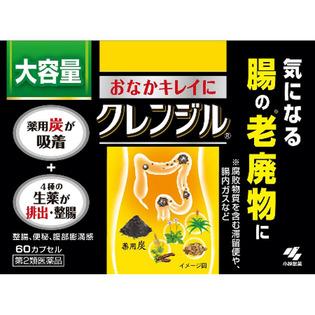 小林製薬 クレンジル ６０Ｐ  【第２類医薬品】