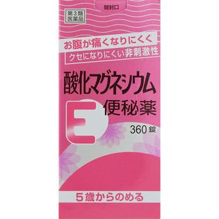 健栄製薬 酸化マグネシウムE便秘薬 ３６０錠  【第３類医薬品】