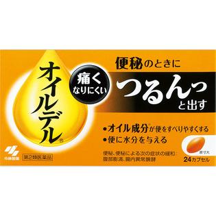 小林製薬 オイルデル ２４Ｐ  【第２類医薬品】