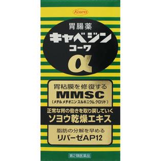 興和新薬 キャベジンコーワα ３００錠  【第２類医薬品】