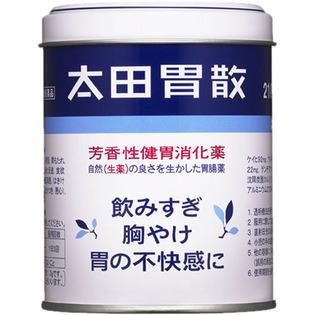 太田胃散 太田胃散 ２１０ｇ  【第２類医薬品】