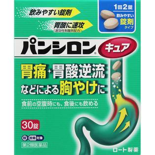 ロート製薬 パンシロンキュアSP錠 ３０錠  【第２類医薬品】