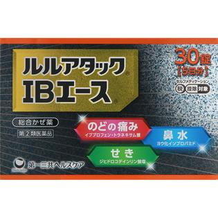 第一三共ヘルスケア ＭＫＭ ルルアタックＩＢエース ３０錠  【指定第２類医薬品】