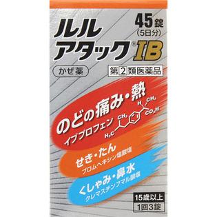 第一三共ヘルスケア ルルアタックIB ４５錠  【指定第２類医薬品】