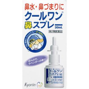 杏林製薬 クールワン鼻スプレー ３０ｍｌ  【第２類医薬品】