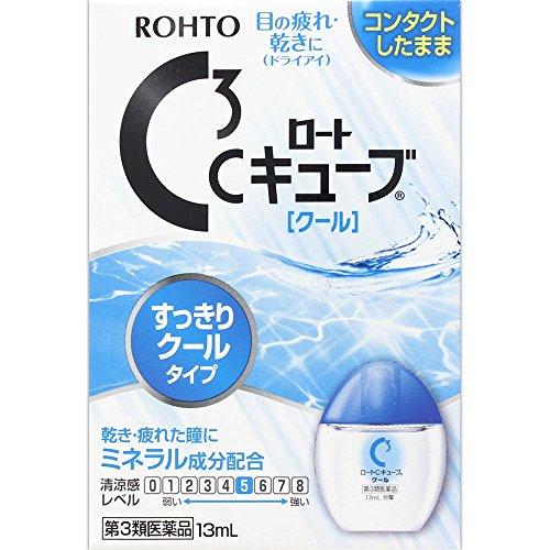 ロート製薬 ロートＣキューブ クール １３ｍｌ  【第３類医薬品】