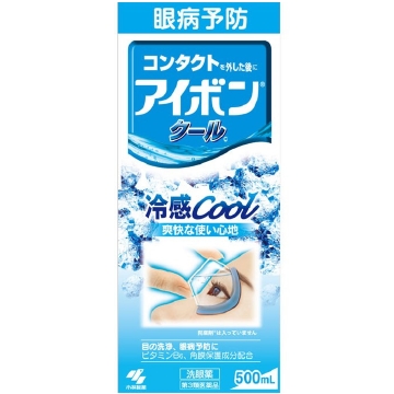 小林製薬 アイボンクール ５００ｍｌ  【第３類医薬品】