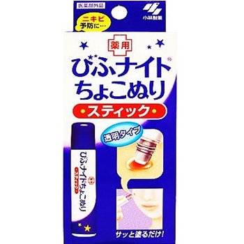 小林製薬 びふナイト ちょこぬり １２ｍｌ（医薬部外品）