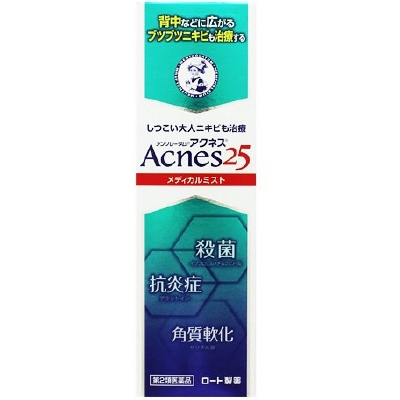 ロート製薬 メンソレータム アクネス25 メディカルローションｂ １００ｍｌ  【第２類医薬品】