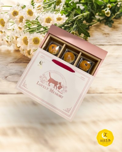 中秋限定-6入綜合蛋黃酥禮盒