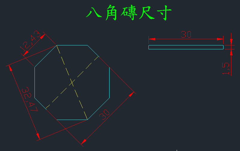 八角磚尺寸規格