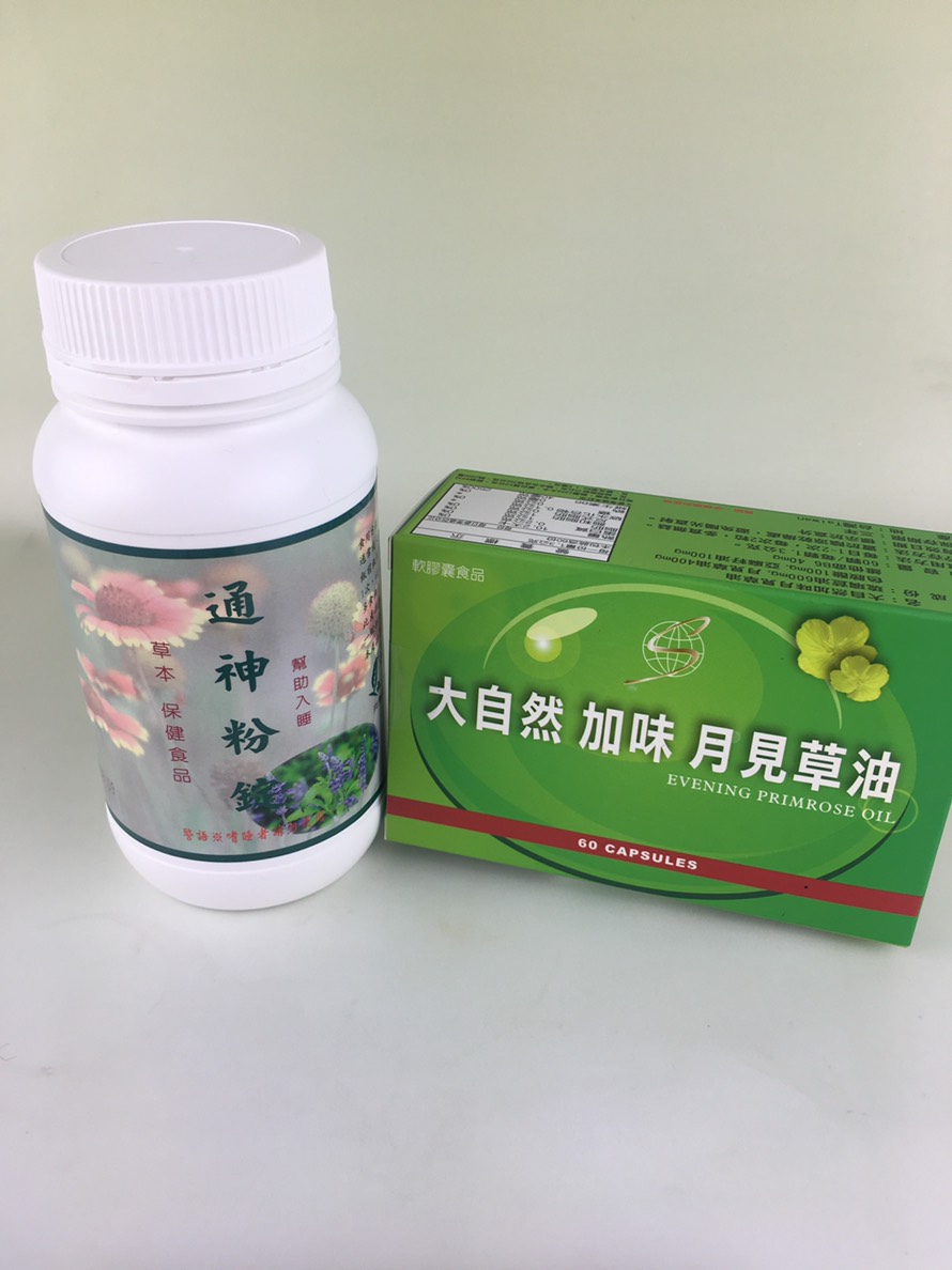 大自然草本 通神粉錠*270粒/罐+機能保健 六神錠*270粒/罐