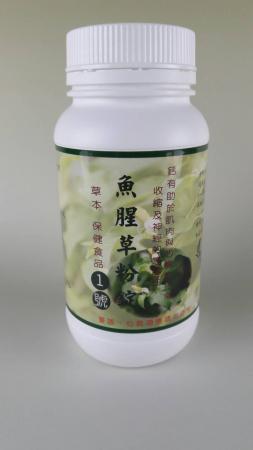 大自然草本 魚腥草粉膠囊1號(含鈣)心臟保健品*270粒/罐