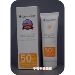 "雅佛麗露"翠緹高效防曬乳液SPF50+~潤色 50g