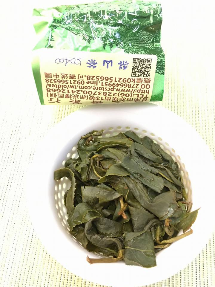 梨山烏龍茶(編號50400)  150克*1包