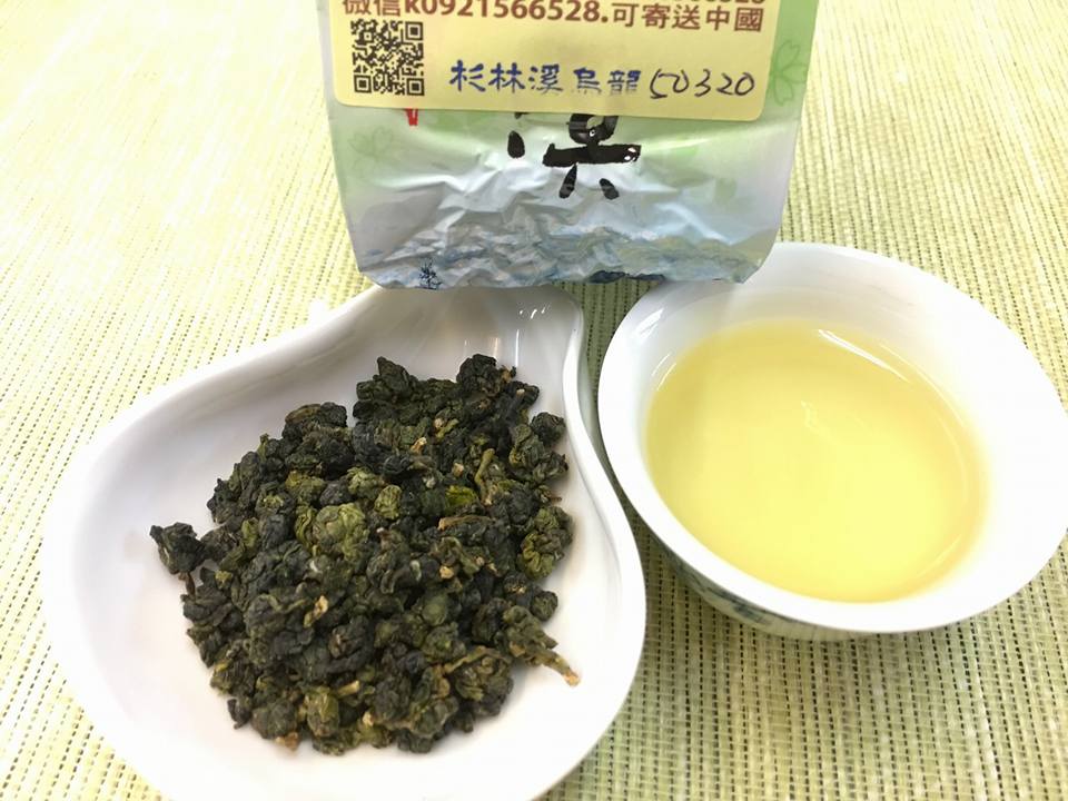 杉林溪烏龍茶(編號50320)   150克*1包