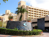 關島廣場飯店 Guam Plaza Hotel