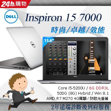 DELL UZ2315H 23型IPS寬螢幕