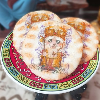 仙貝餅乾關聖帝君王母娘娘朱府千歲福德正神