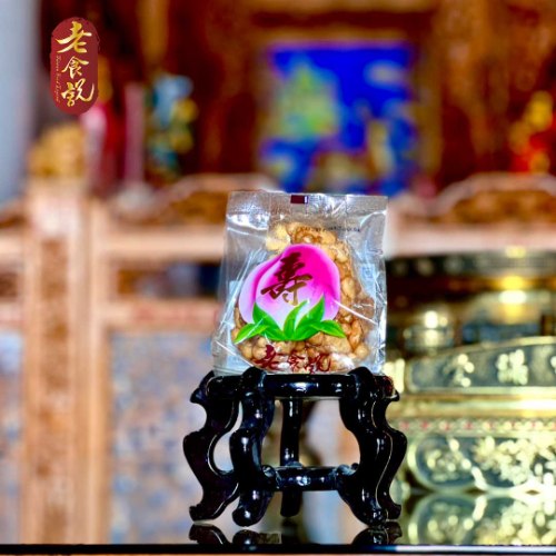 【單箱免運費】壽桃蓮子酥