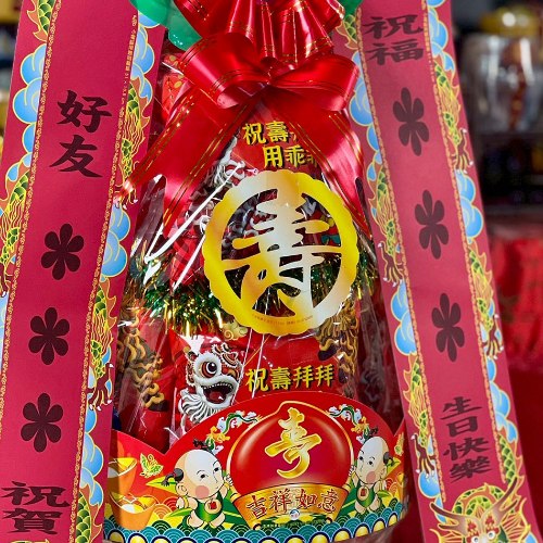 【單對88折】乖乖加高小壽塔(2尺5)