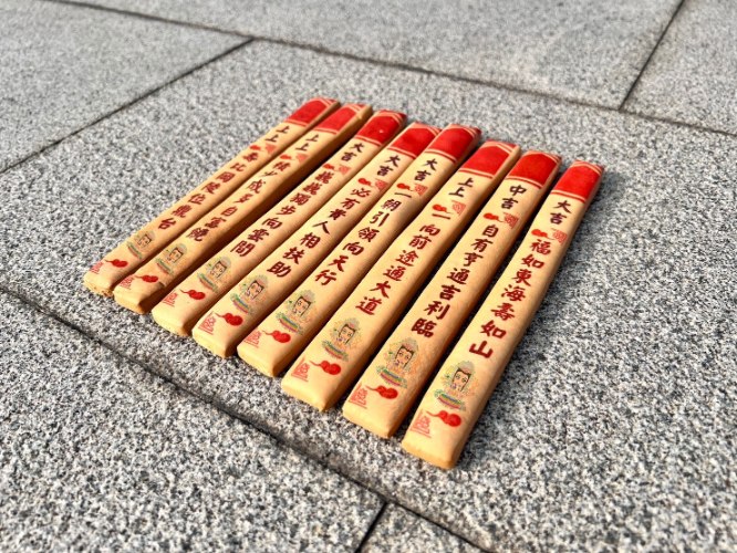 【祝壽限定】彩繪開運籤詩牛奶棒