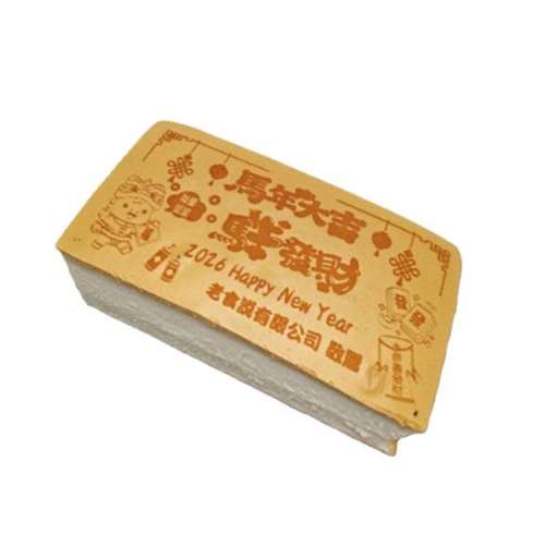 馬年限定 蜂蜜蛋糕禮盒款