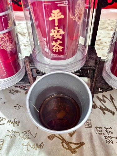 【限時買一送一】祝壽平安茶