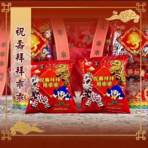 【老食說x乖乖】祝壽拜拜用乖乖/箱