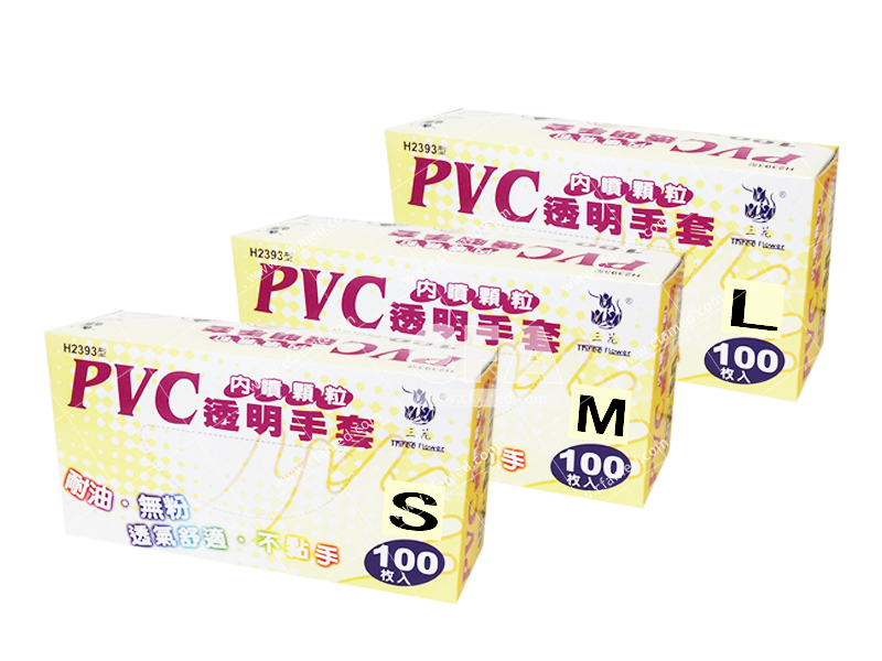 AP140M PVC 顆粒手套 白色 M 100入/盒