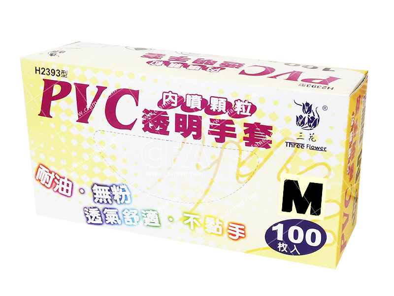 AP140M PVC 顆粒手套 白色 M 100入/盒